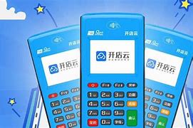 东光POS机办理